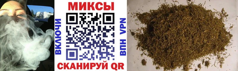 Купить закладки  Печоры  БУТИРАТ оксана 