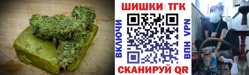 Cannafood марихуана  Купить  Печоры 
