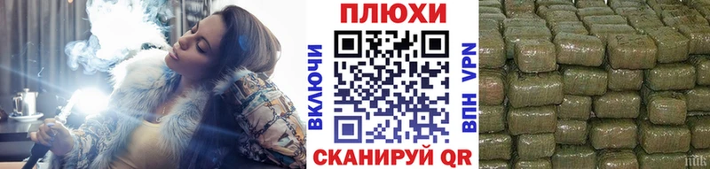 ГАШИШ 40% ТГК  Купить закладки  Печоры 