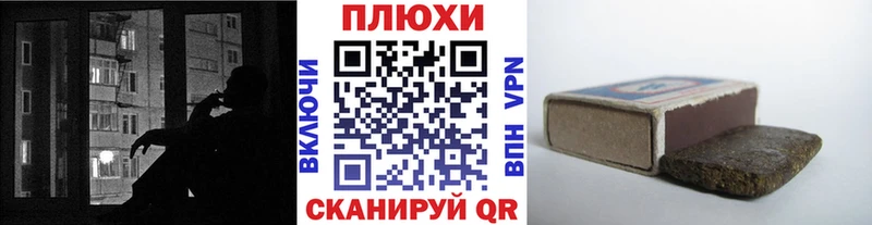 ГАШ VHQ Печоры