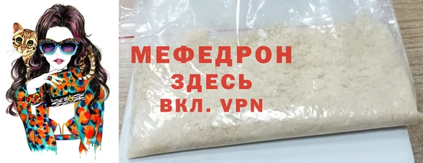 apvp Богданович