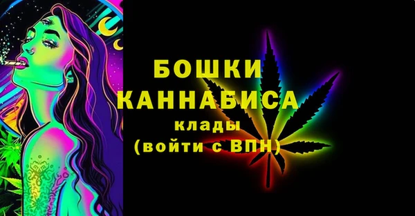 героин Ростов
