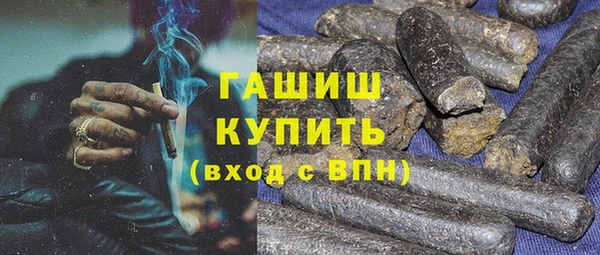 apvp Богданович