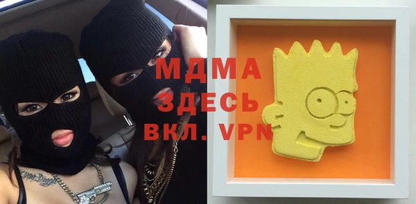 а пвп мука Россошь