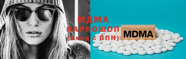 apvp Богданович