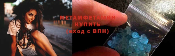 apvp Богданович