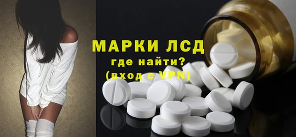 apvp Богданович