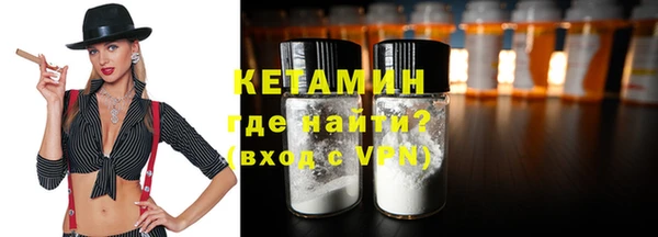 хмурый Богородицк