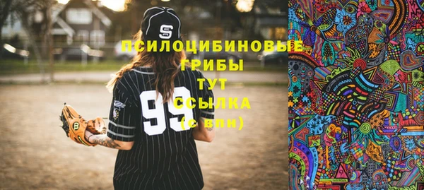 каннабис Белоозёрский