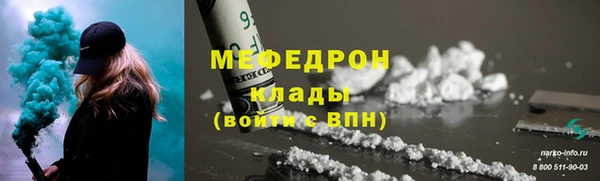 героин Ростов