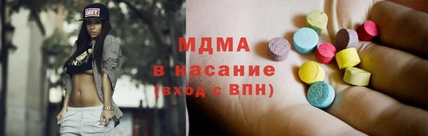 apvp Богданович