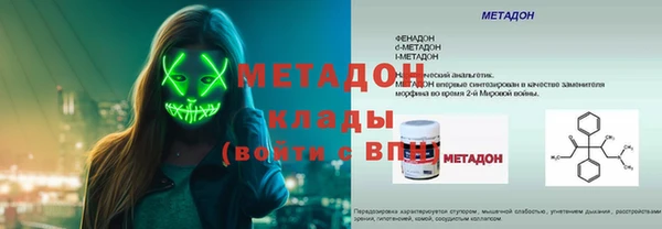 а пвп мука Россошь