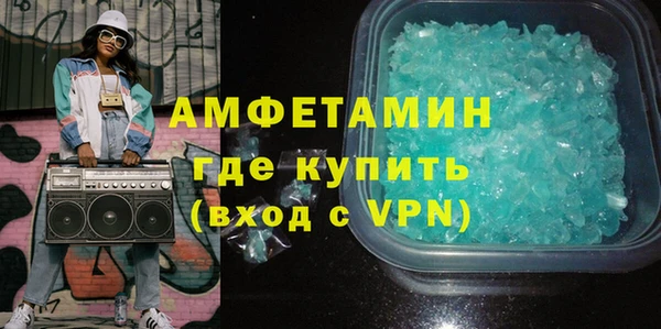 apvp Богданович