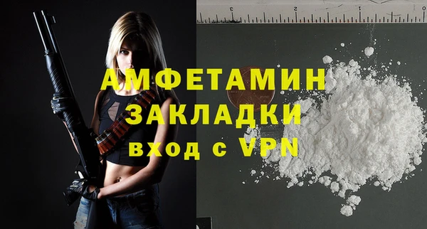 хмурый Богородицк